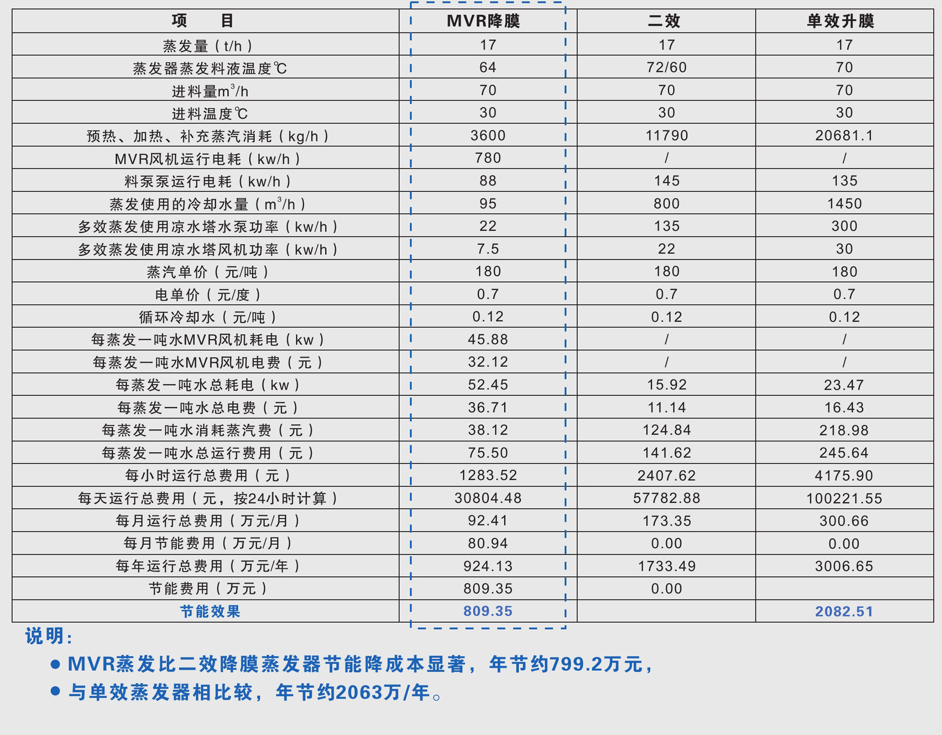 16904621162409.jpg 1-5.jpg